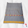 Cotton Nuni Mekhela Chador (Self Border)