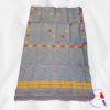 Cotton Nuni Mekhela Chador (Self Border)