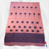 Handloom Cotton Mekhela Chador