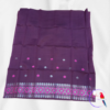 Cotton Nuni Mekhela Chador (Ready to Wear)