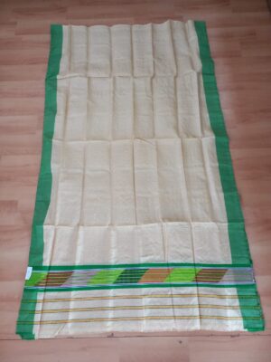 Tos Muga Riha Chador