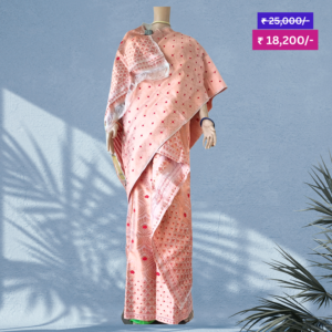 Assam Silk Mekhela Chador (SLT)