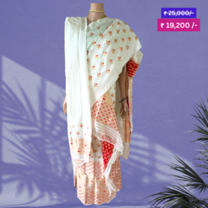 Assam Silk Mekhela Chador (with Riha, SLT)