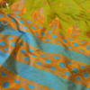 Mix Paat Mekhela Chador